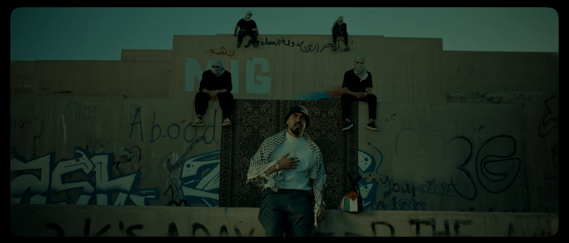 Bilal / 3taba Seka