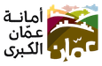 Greater Amman Municipality