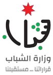 Ministry of Youth, Jordan