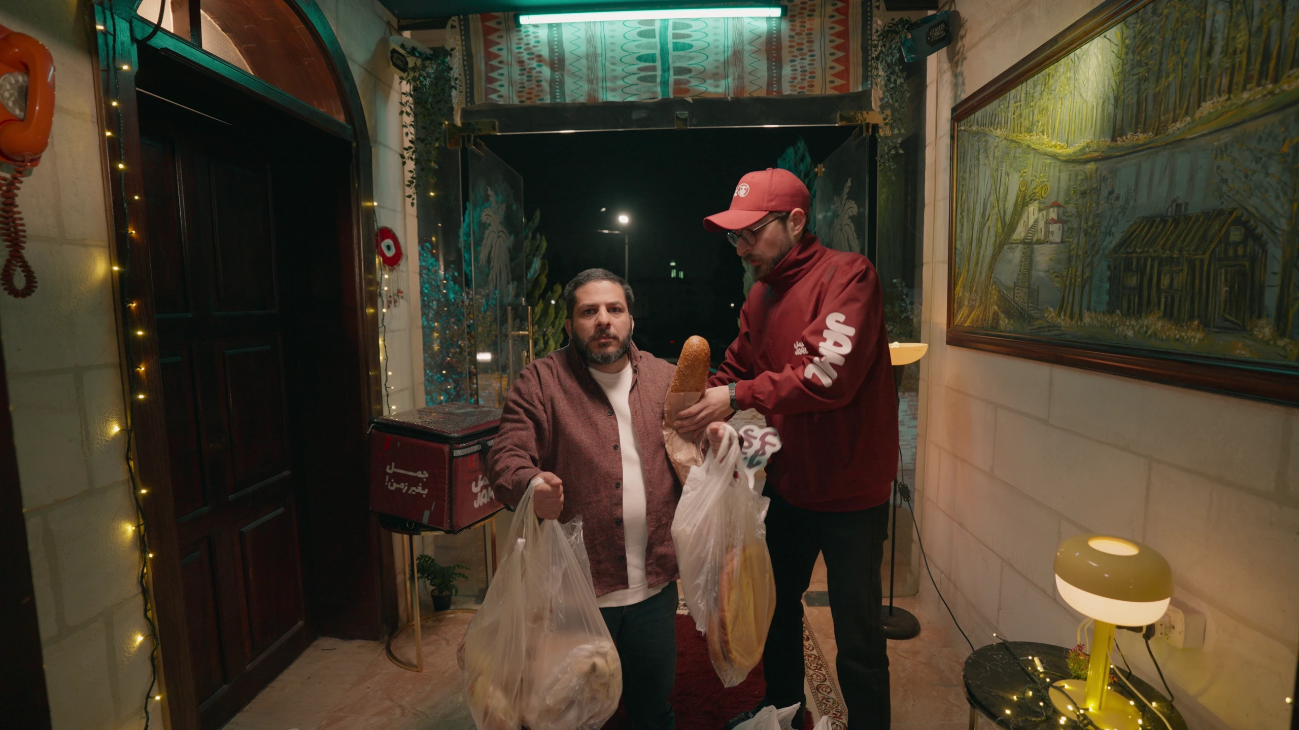 Jaml / Bread Film — The delivery beat widens the scene