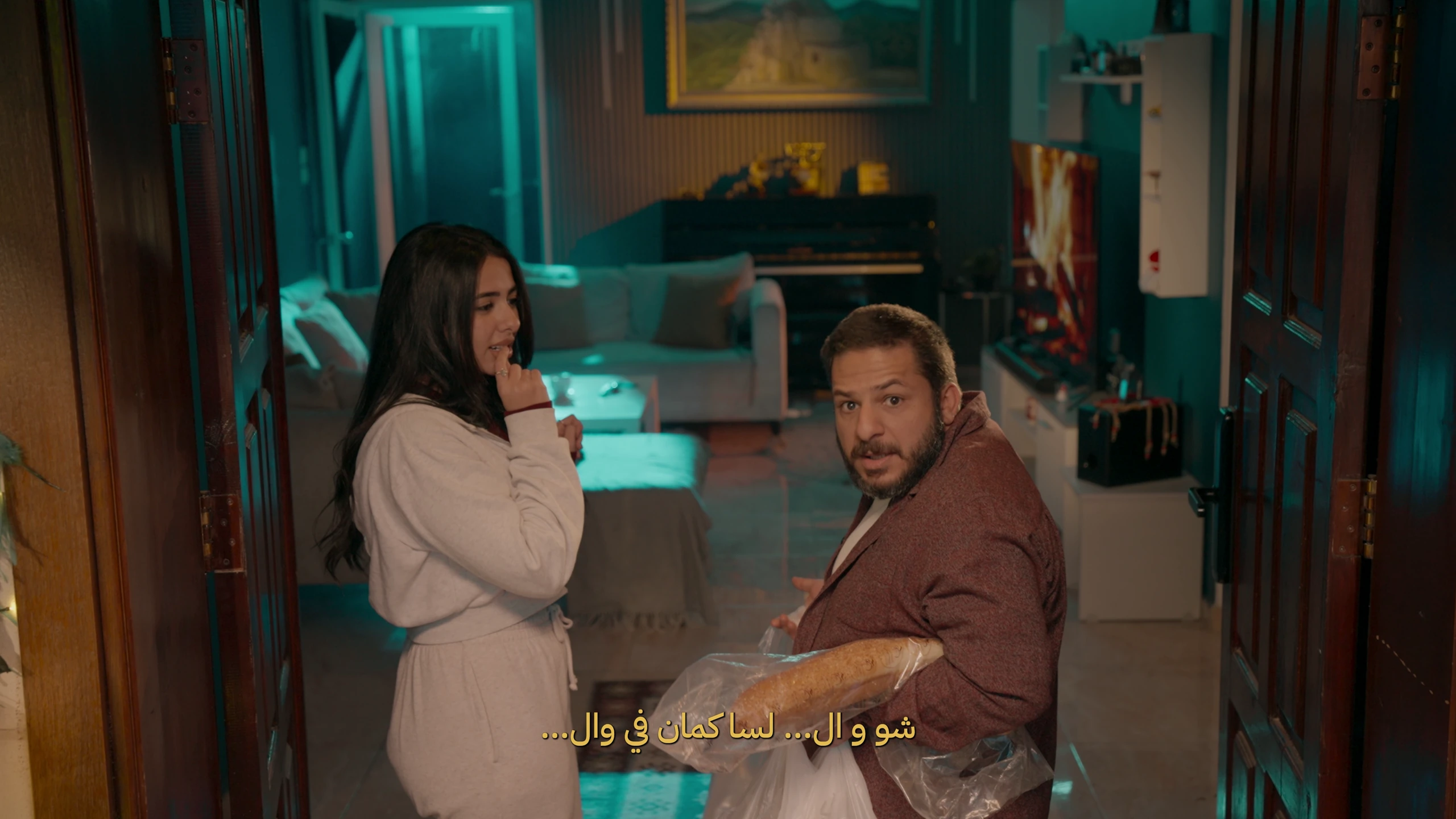 Jaml / Bread Film — The final shared frame